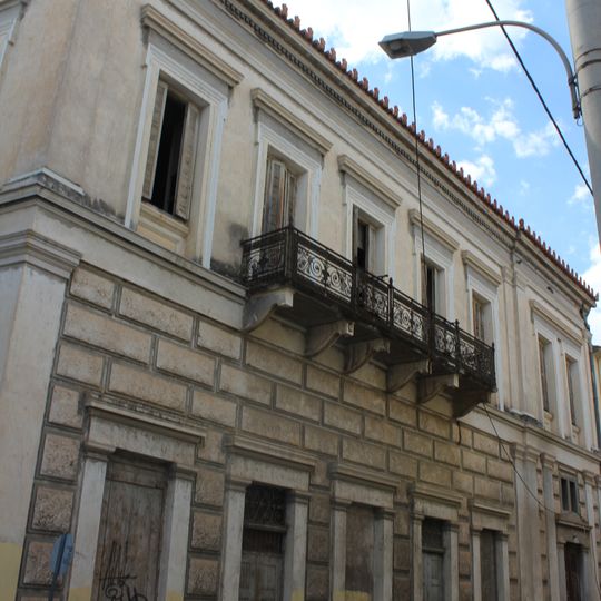 French Institute of Kalamata - Oikia Efesiou