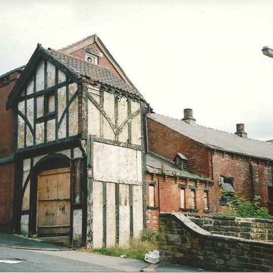 Haddon Hall Picture Palace