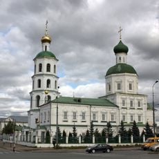 Cathedral of the Ascension of Christ