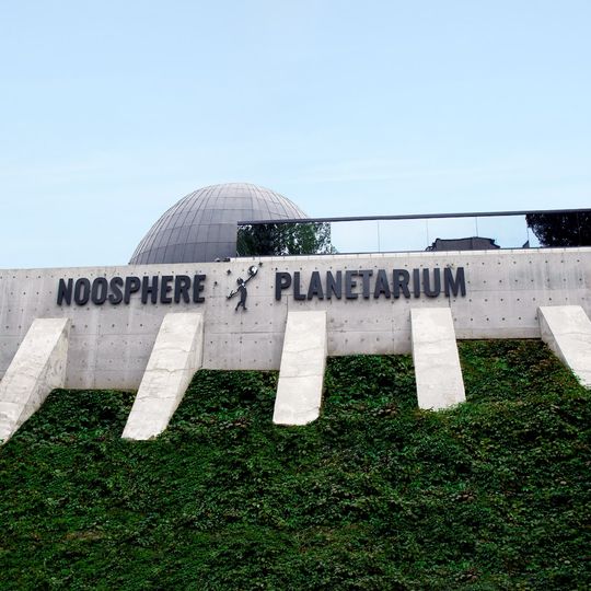 Dnipro Planetarium