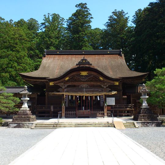 Oguni-jinja