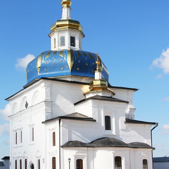 Znamenskaya Church