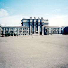 Opera and Ballet Samara Academic Theater