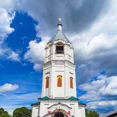 Церковь Николая Чудотворца (Тарутино)