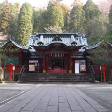 Hakone Shrine
