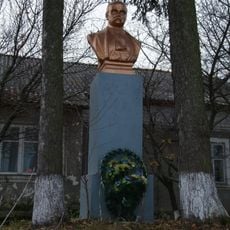 Bust of Taras Shevchenko