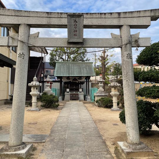 Minori-jinja