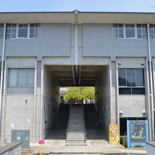 Kyoto Seika University