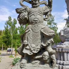 Sculpture