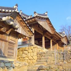 Yangdong Folk Village