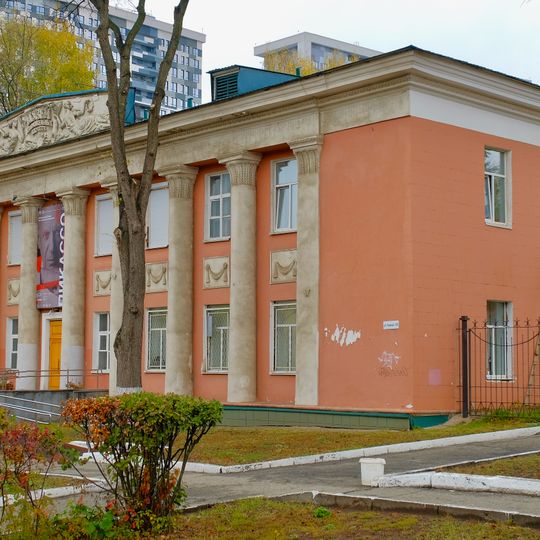 Udmurt Republican Museum of Fine Arts