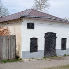 Торговая лавка Смирнова (Судогда)