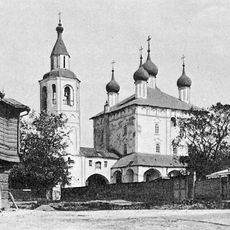 Крестовоздвиженская церковь (Серпухов)