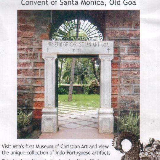 Museum of Christian Art