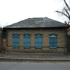 Дом жилой (Улан-Удэ)