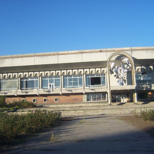 Молодіжний центр «Романтика»