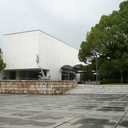 Musée des beaux-arts de la préfecture de Gifu
