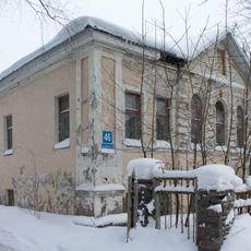 Дом Цветкова (Череповец)