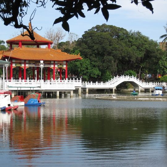 Tainan Park