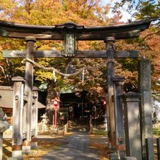 Yubuku Shrine