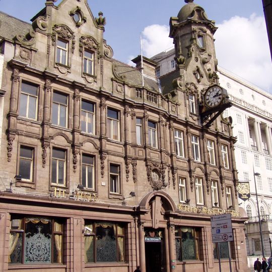 The Vines Public House