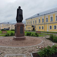 Arkhiyereyskiye Palaty 1750