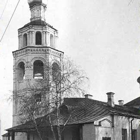 Троице-Феодоровский монастырь