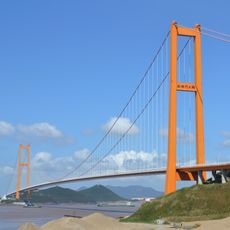 Міст Сіхоумень