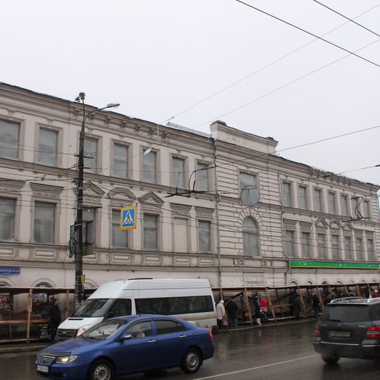 Здание гостиницы "Центральная"