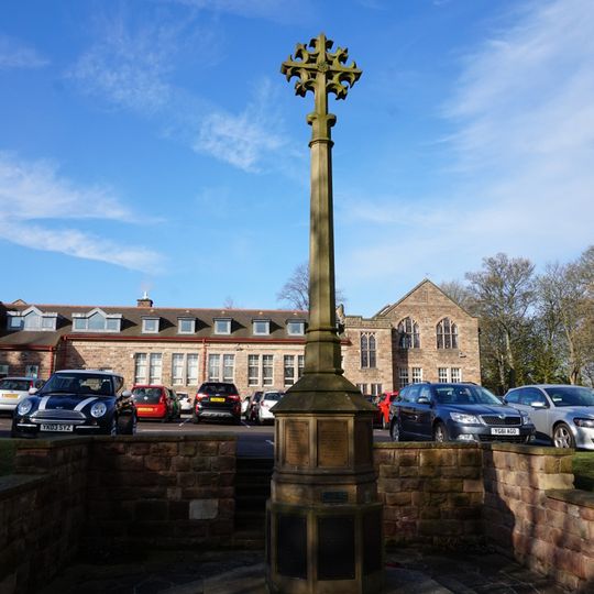 Rotherham Grammar School War Memorial