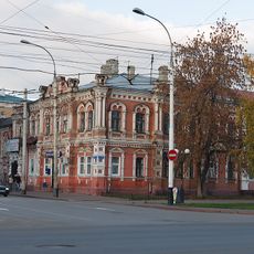 Дом купца II гильдии В.К. Венедиктова (Тамбов)