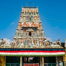 Kundrathur Nageswarar Temple