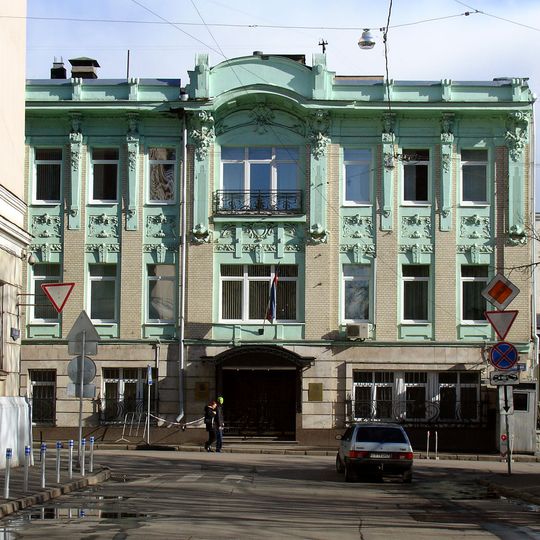 Леонтьевский переулок 16