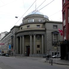 Управление Государственных сберегательных касс (Москва)