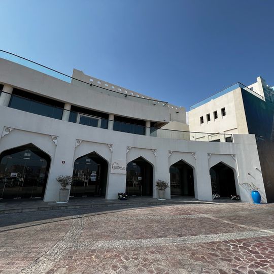 Al Thuraya Planetarium