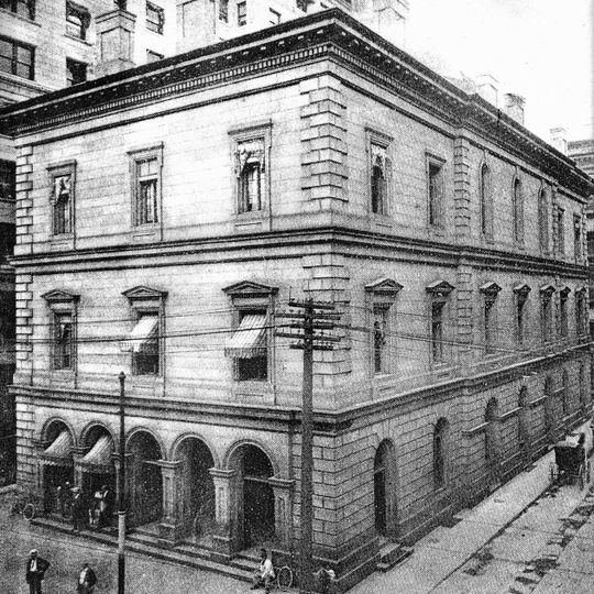 United States Customshouse