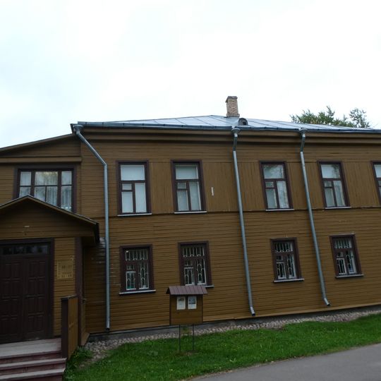National Museum of Karelian-Livviks