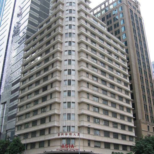 Edificio de Seguros Asia