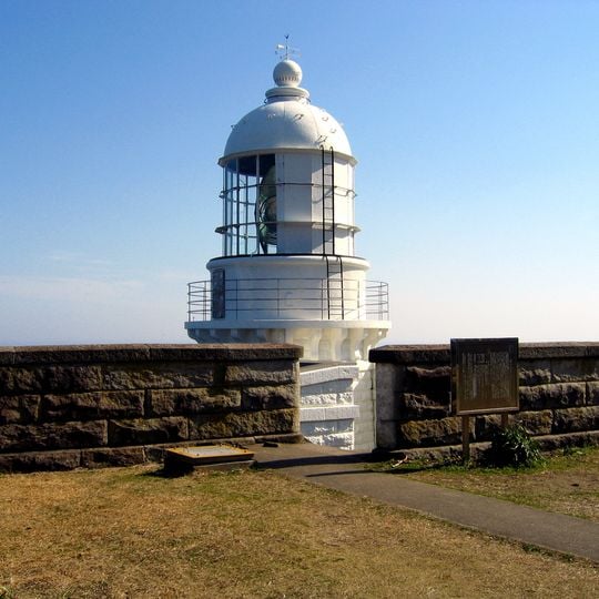 Kyougamisaki Lighthouse