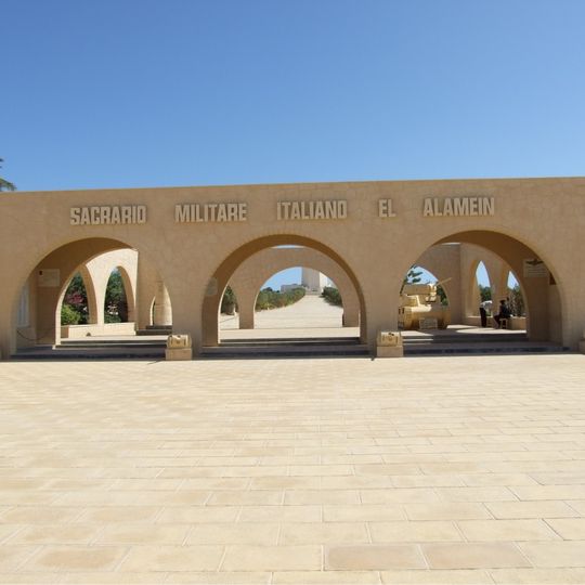 El Alamein Italian Military Memorial