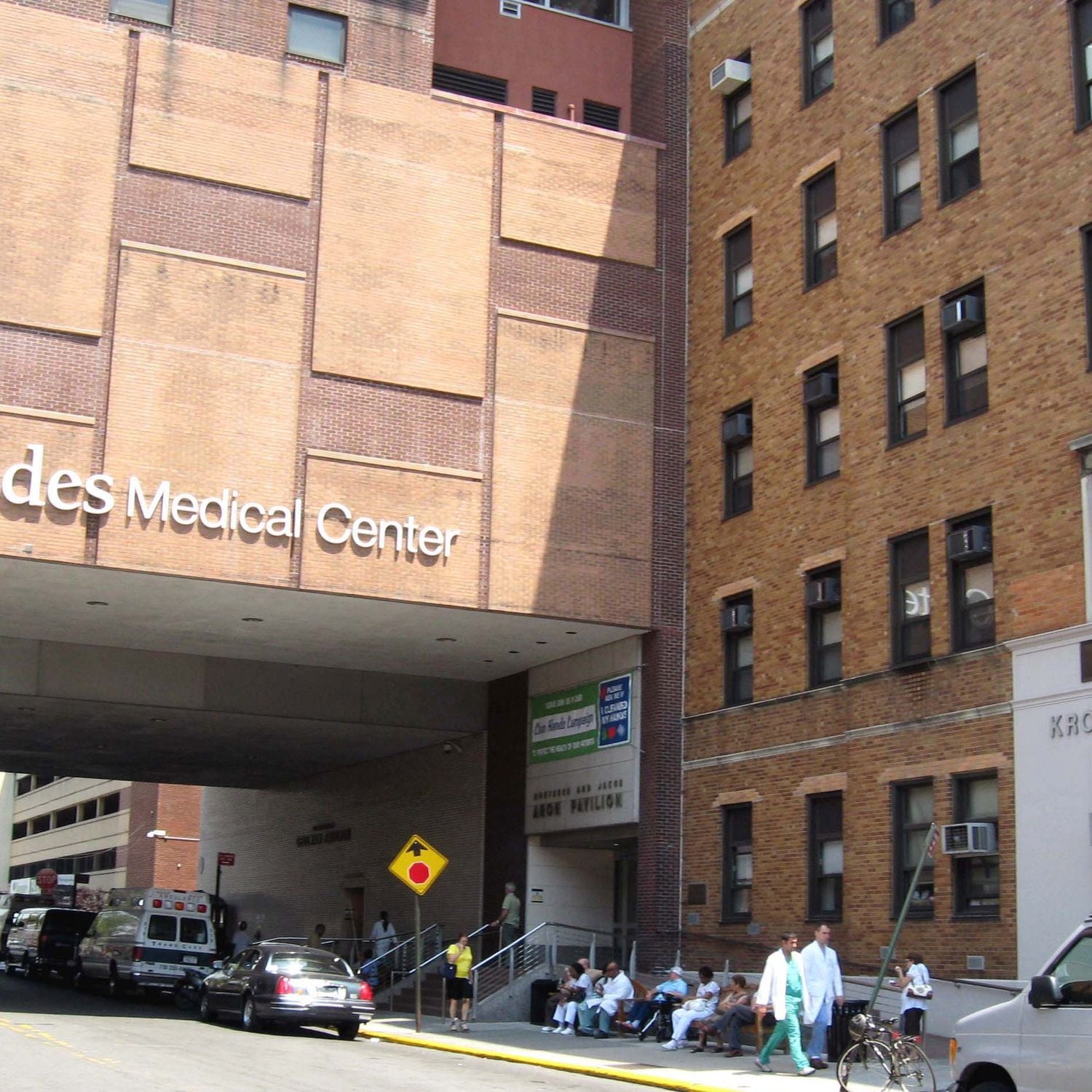 Centre médical Maïmonide - Hôpital universitaire à Borough Park ...