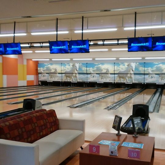 気仙沼さくらボウル