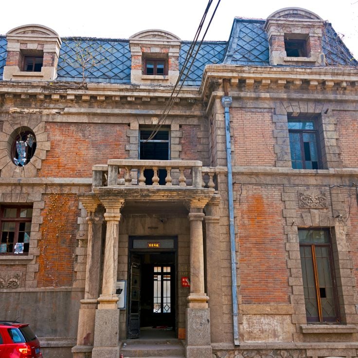 Chaonei No. 81, China