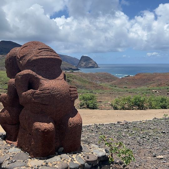 Musée comunal de Ua Huka