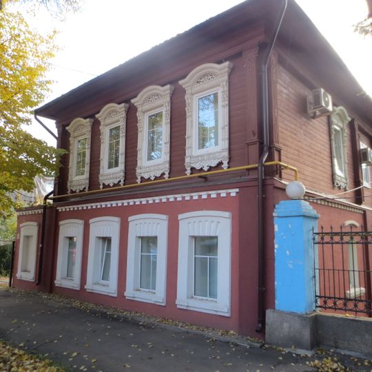 10 August street 10, Ivanovo