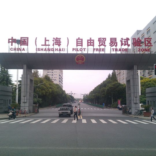 Shanghai Free-Trade Zone