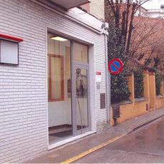 Biblioteca Lluís Millet i Pagès