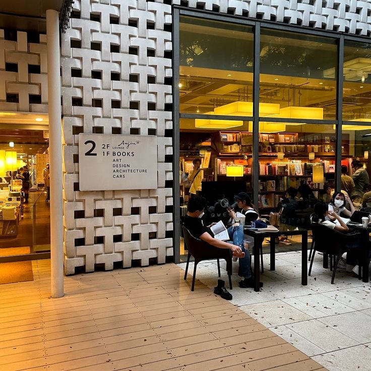 Daikanyama T-Site
