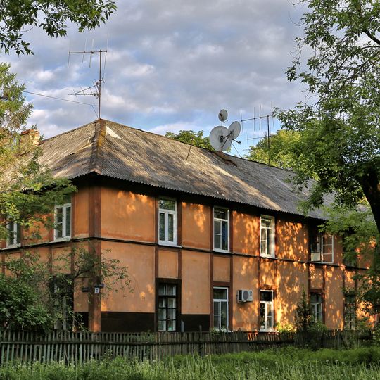 Жилой дом первого рабочего посёлка