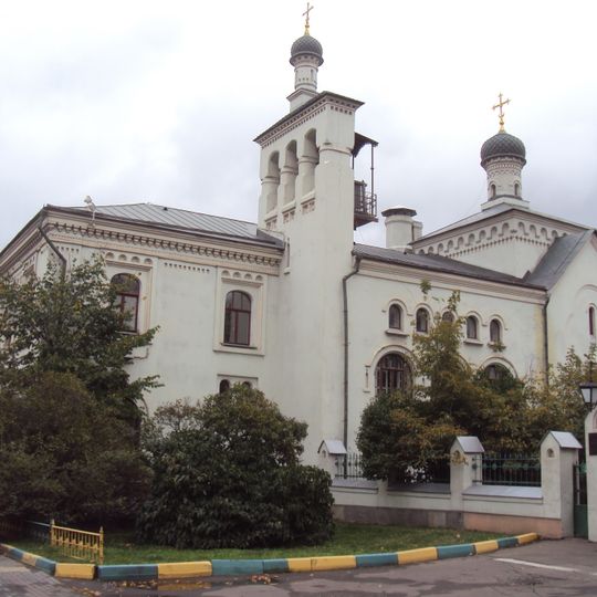 Church of the Theotokos of Tikhvin at Saint Alexius Hospital